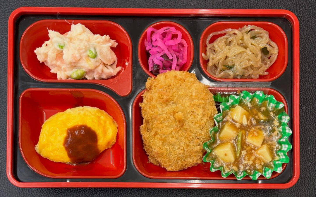 3月24日 今日の日替り弁当は