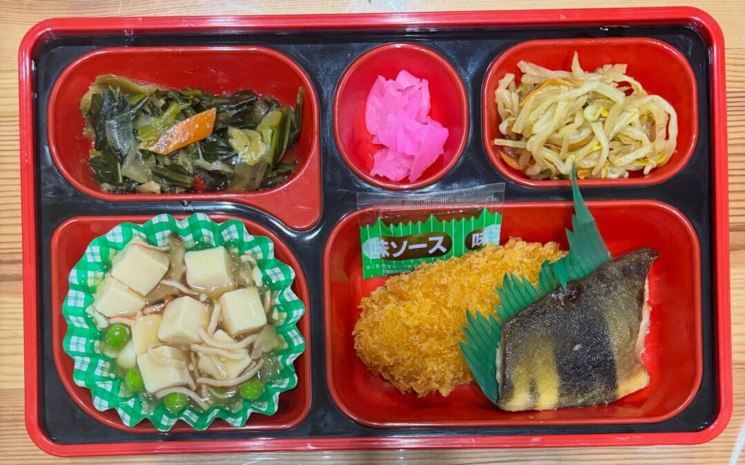 4月28日 今日の日替り弁当は