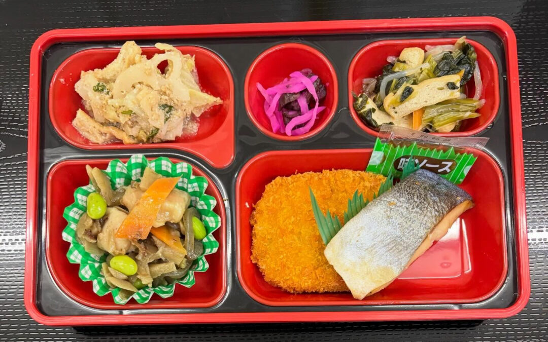 4月20日 今日の日替り弁当は