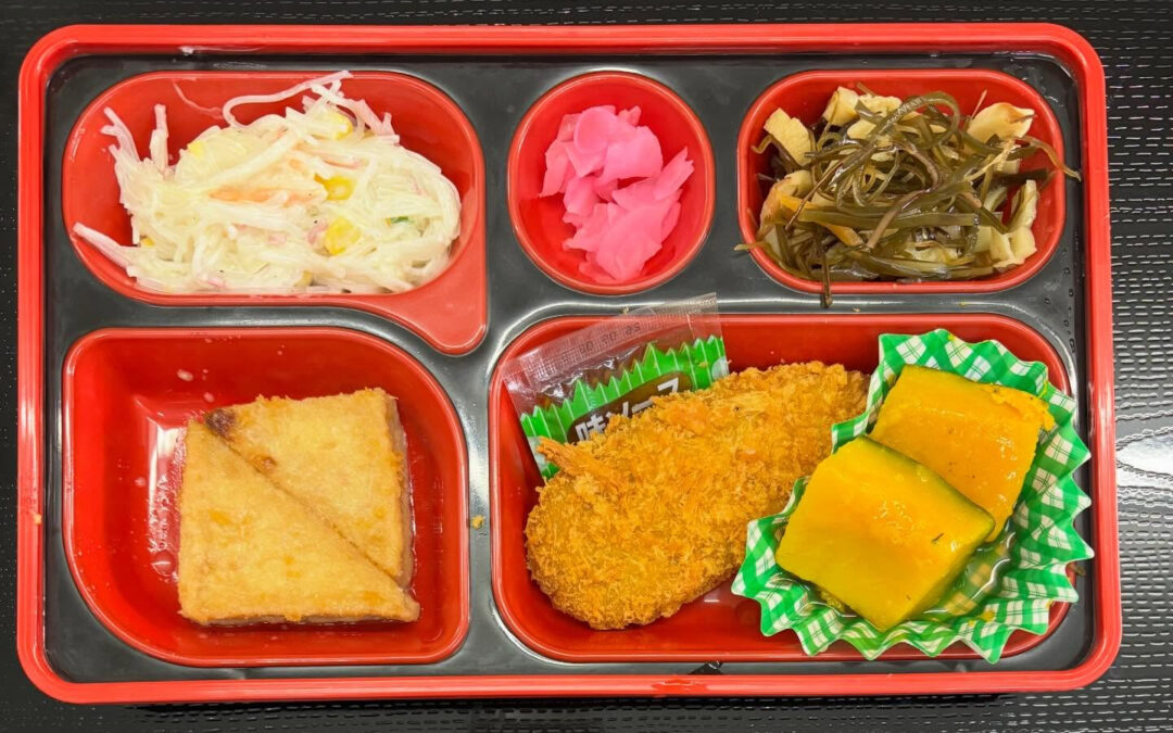4月9日　今日の日替り弁当は