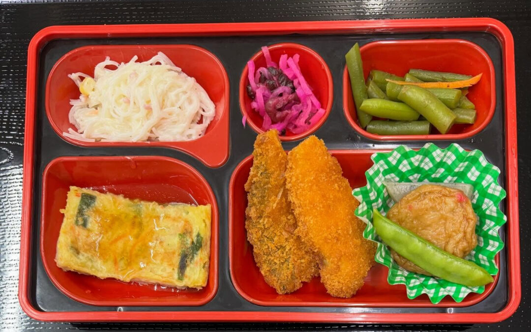 4月27日 今日の日替り弁当は