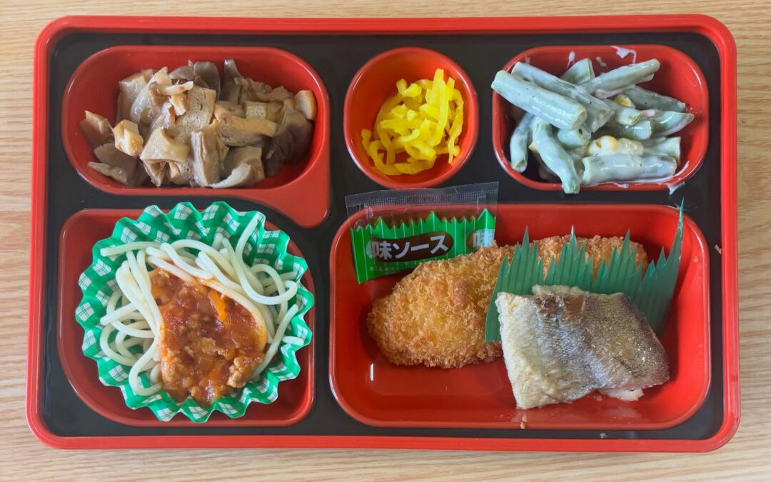4月2日　今日の日替り弁当は