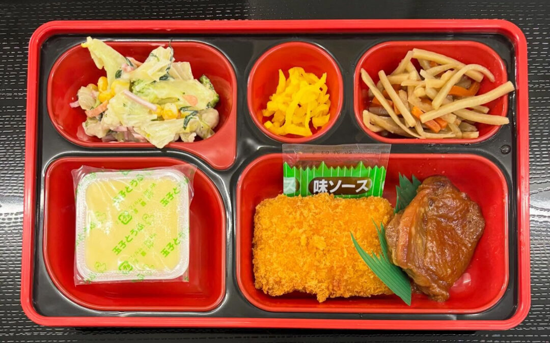 4月21日　今日の日替り弁当は