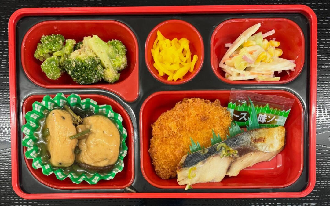 4月14日 今日の日替り弁当は