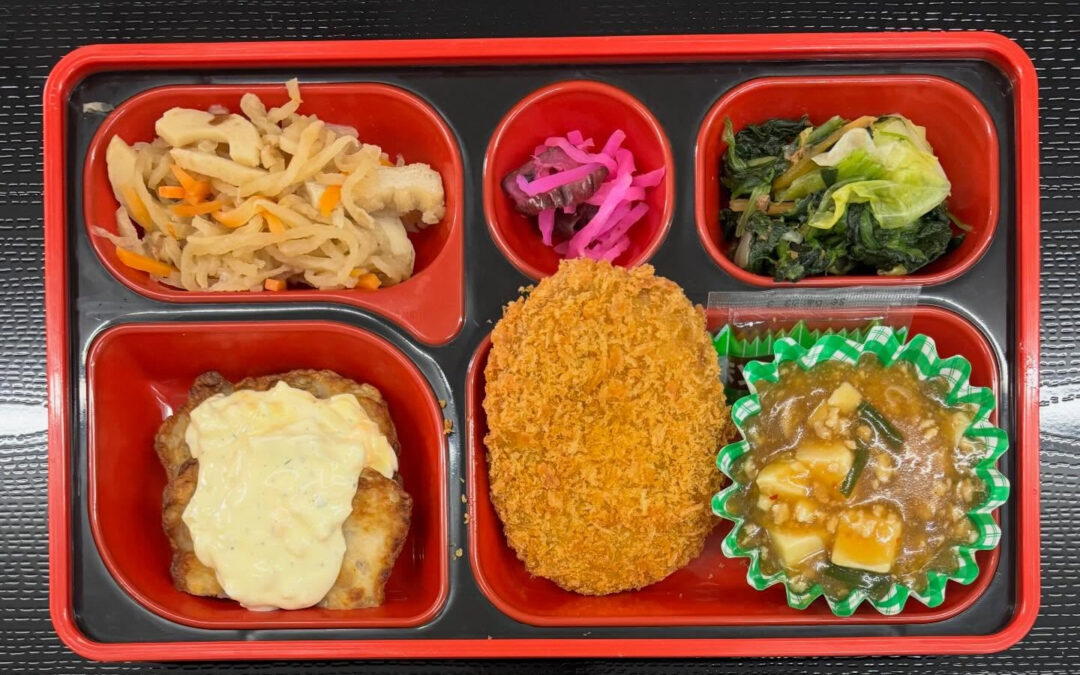 4月13日　今日の日替り弁当は