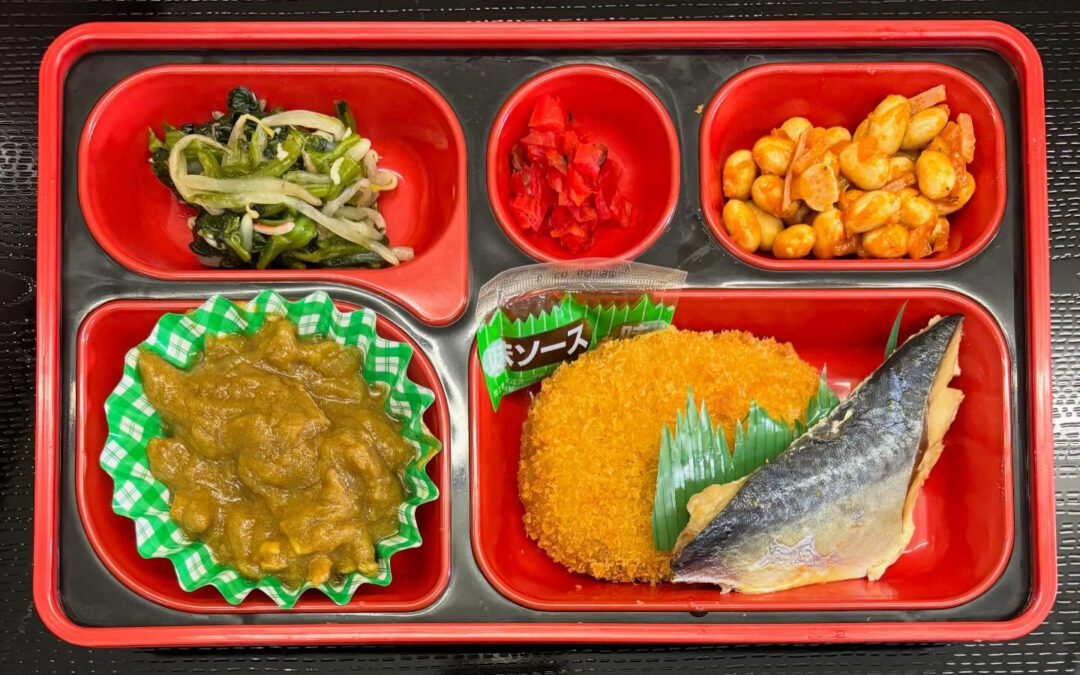4月6日　今日の日替り弁当は