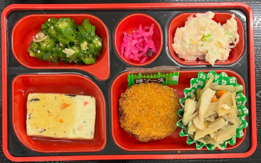 4月17日　今日の日替り弁当は