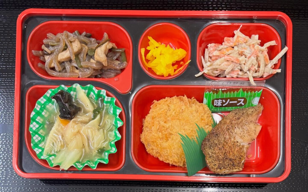 4月10日 今日の日替り弁当は