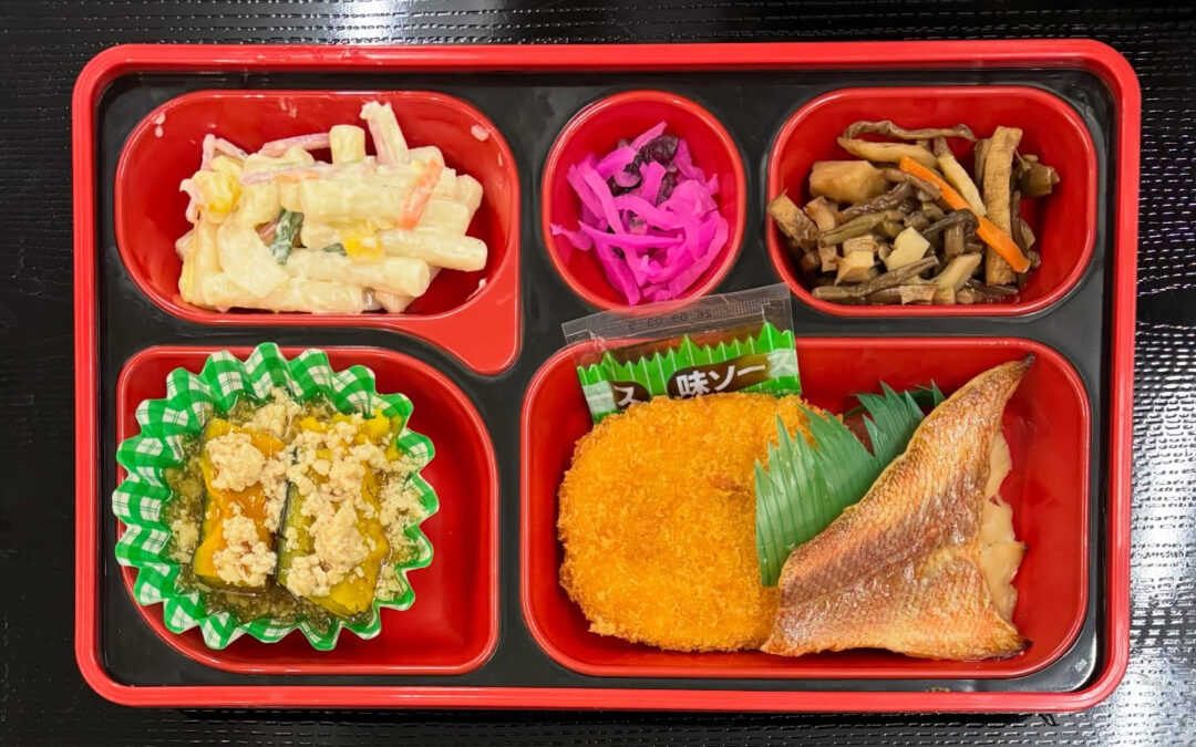 5月8日 今日の日替り弁当は