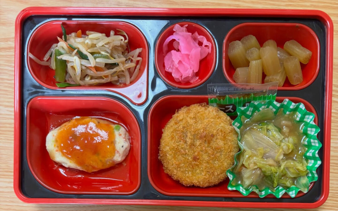 5月13日 今日の日替り弁当は