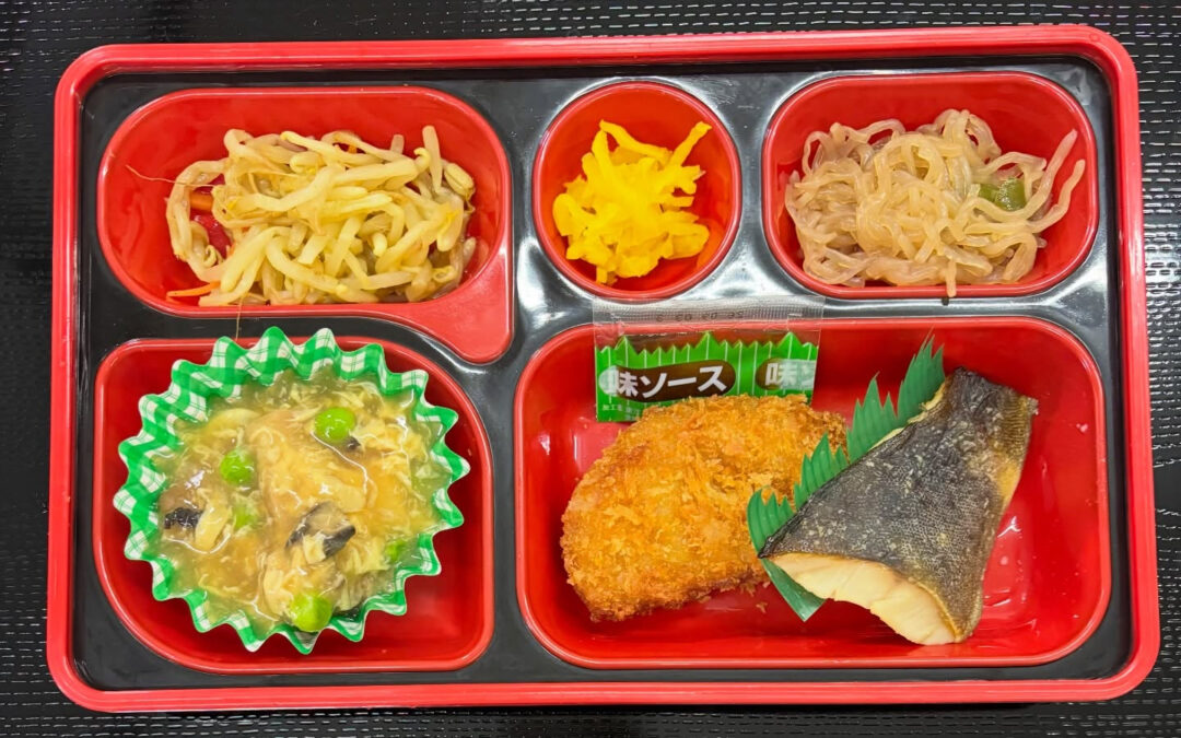 5月18日 今日の日替り弁当は