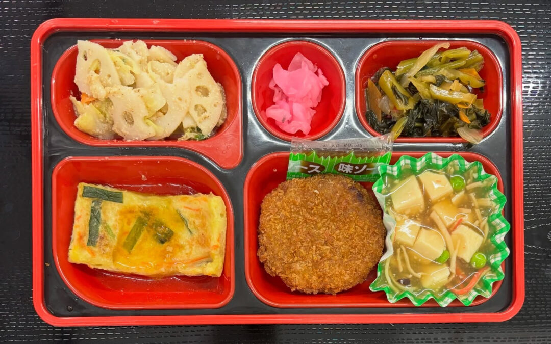 5月27日 今日の日替り弁当は