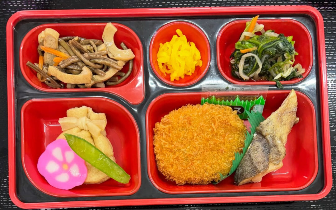 5月28日　今日の日替り弁当は