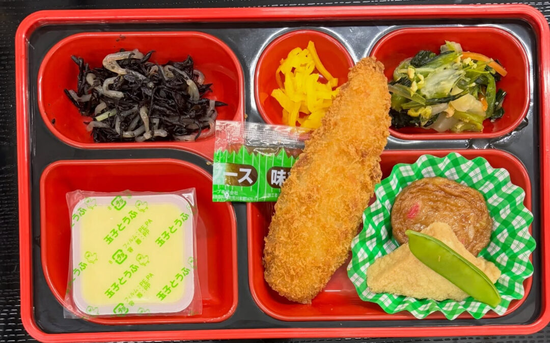 5月22日 今日の日替り弁当は