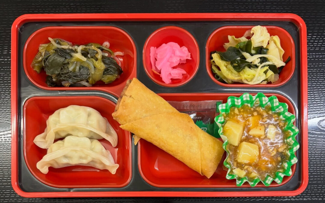 5月19日 今日の日替り弁当は