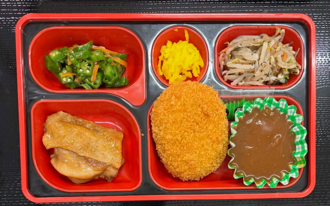 5月25日 今日の日替り弁当は