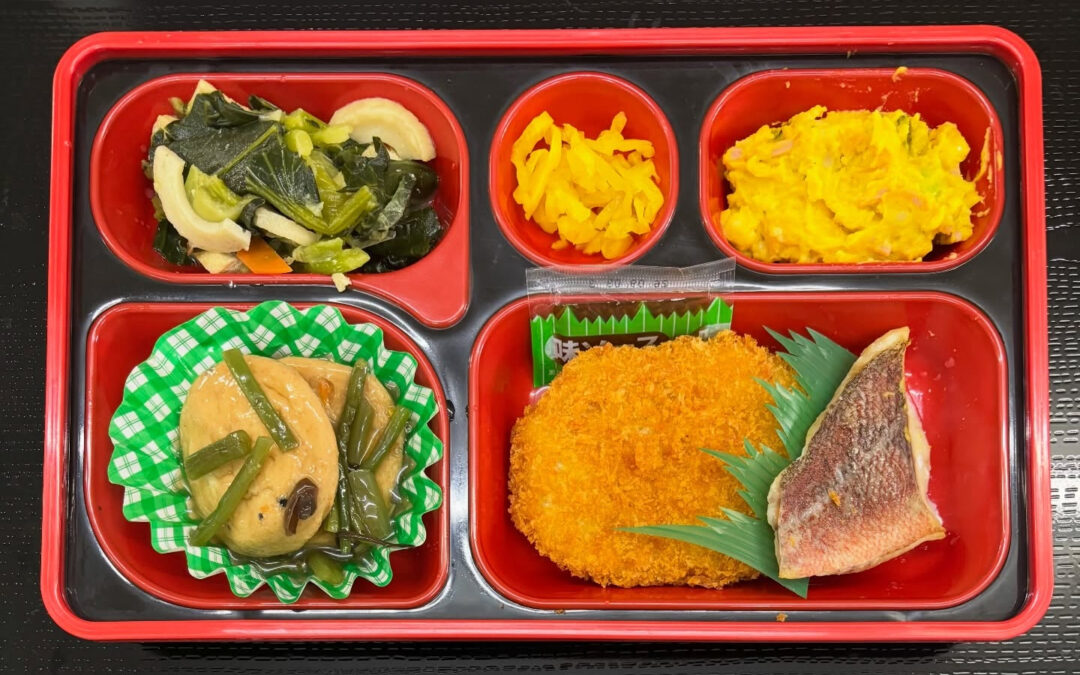 5月14日 今日の日替り弁当は