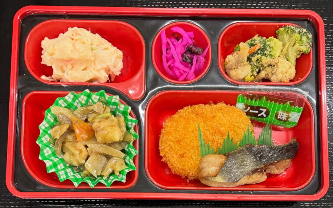 5月20日 今日の日替り弁当は
