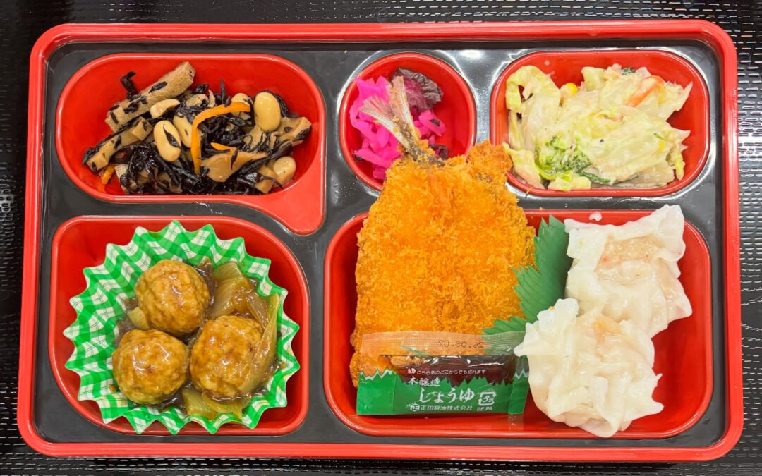 5月29日 今日の日替り弁当は