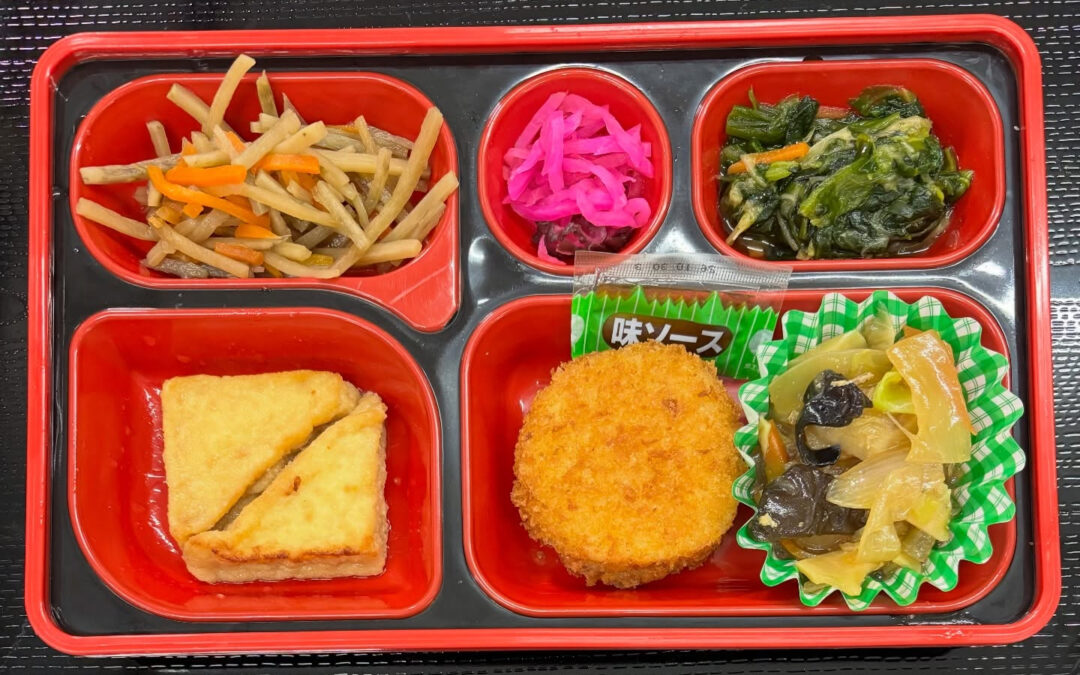 6月8日 今日の日替り弁当は