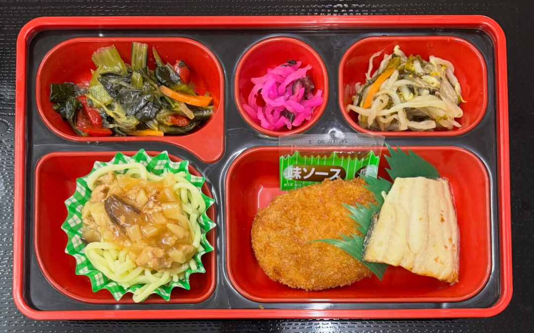 6月17日 今日の日替り弁当は