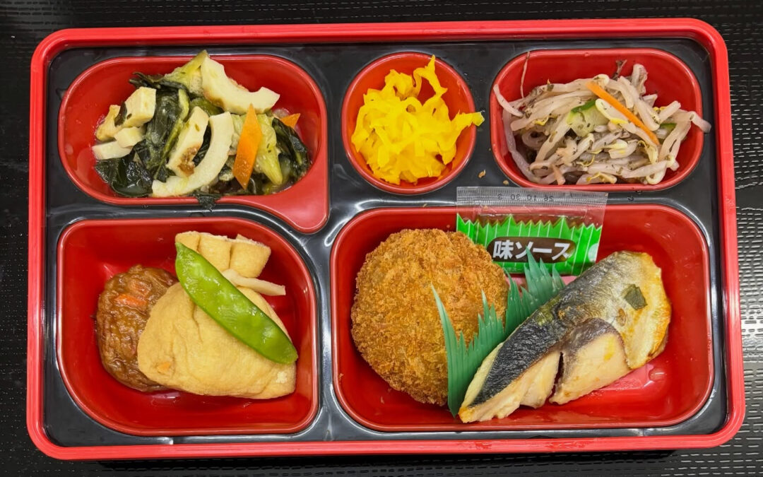 6月29日 今日の日替り弁当は
