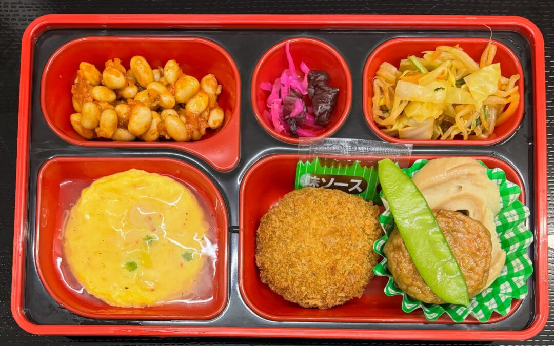 6月12日 今日の日替り弁当は