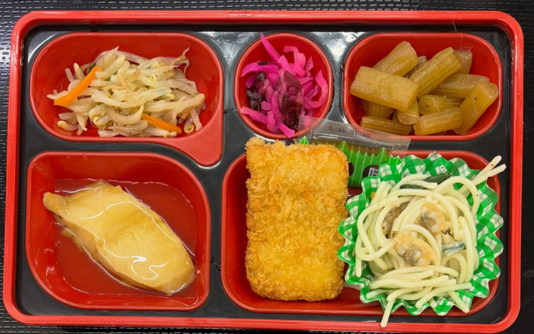 6月25日 今日の日替り弁当は