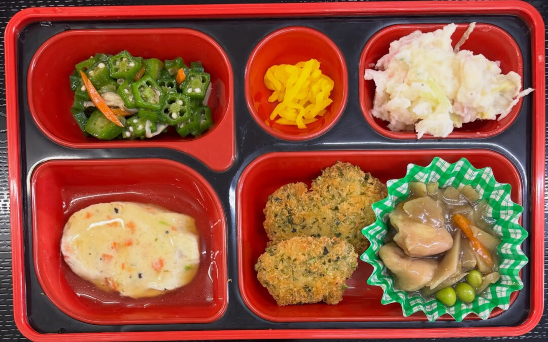 6月16日 今日の日替り弁当は