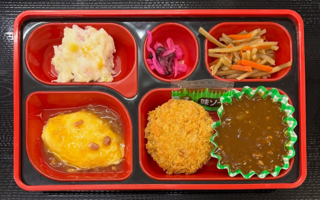 6月30日  今日の日替り弁当は