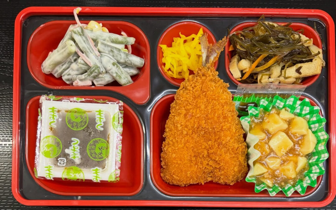 6月26日　今日の日替り弁当は
