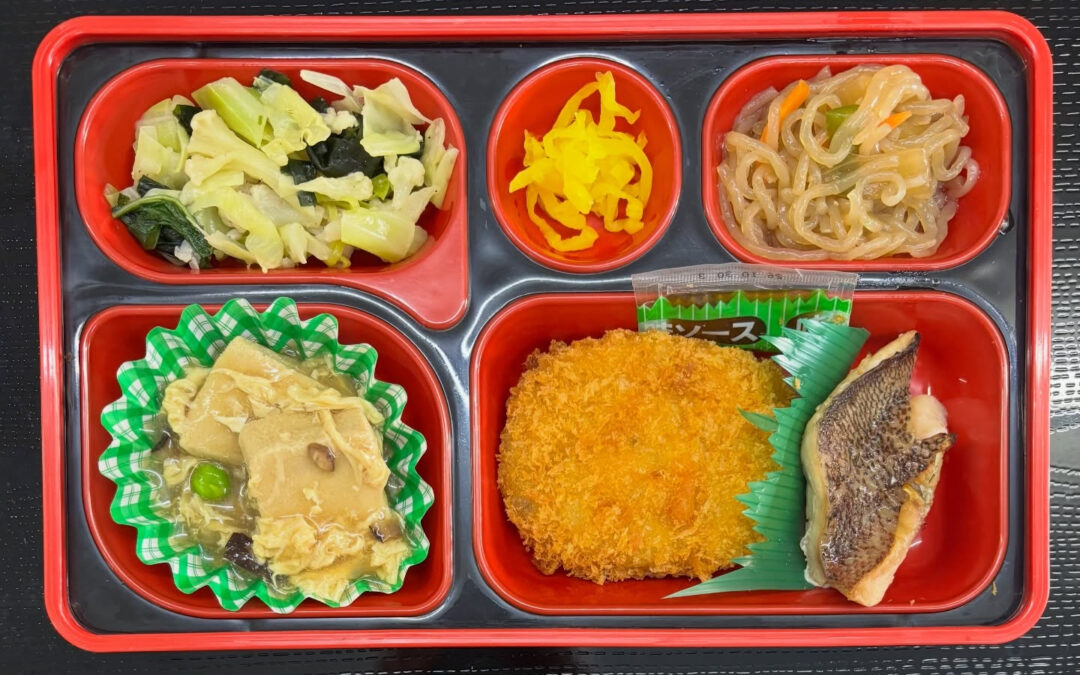 6月15日 今日の日替り弁当は