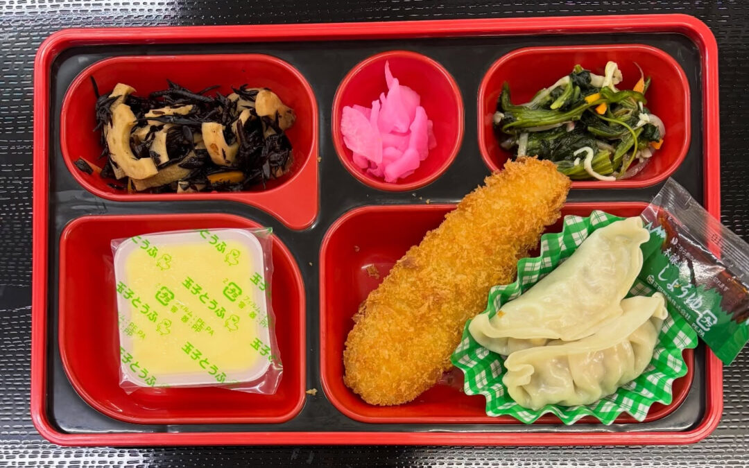 6月18日　今日の日替り弁当は