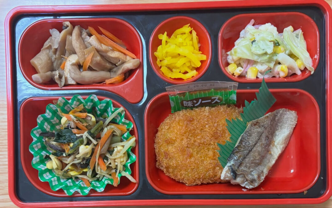 6月11日 今日の日替り弁当は