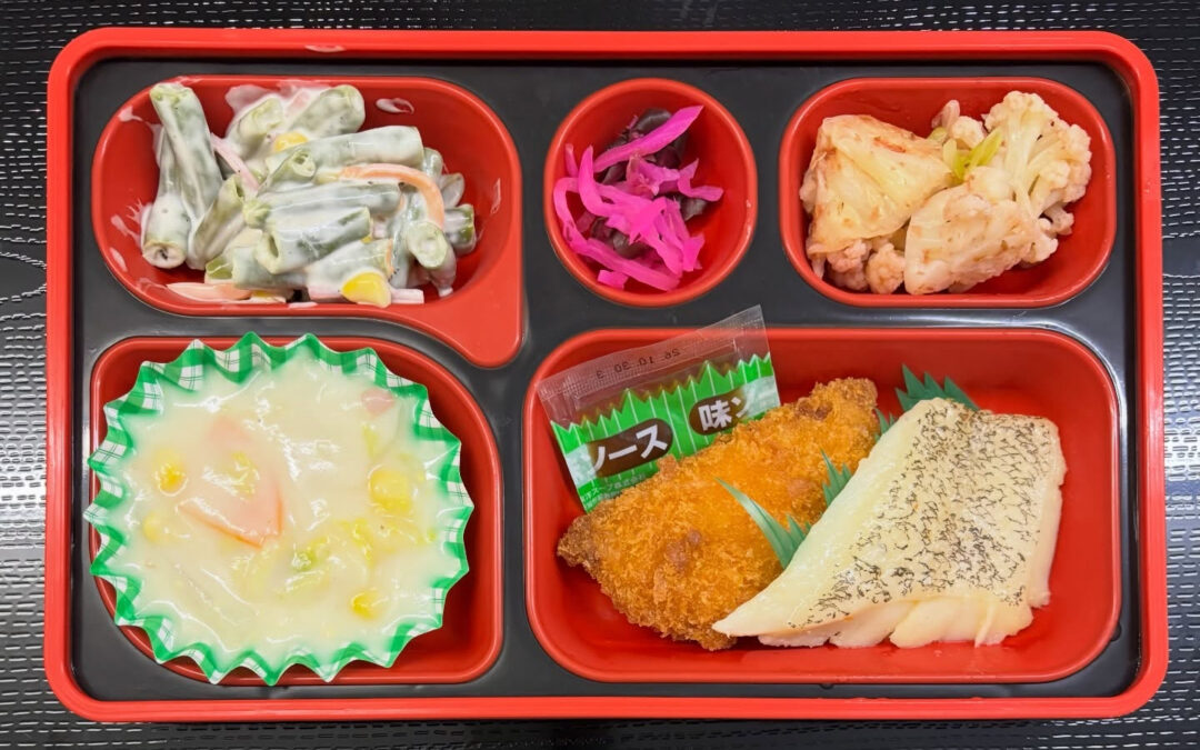 6月3日　今日の日替り弁当は