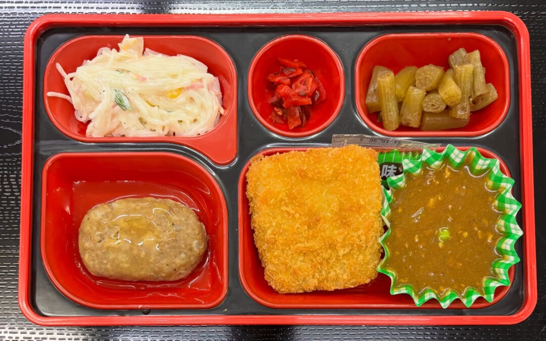 6月4日　今日の日替り弁当は