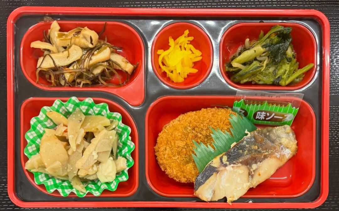 6月1日 今日の日替り弁当は