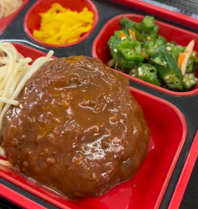 配食サービス