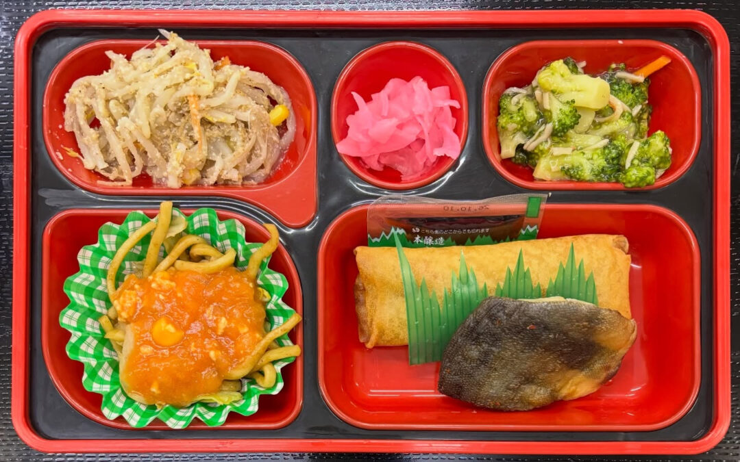 7月3日　今日の日替り弁当は