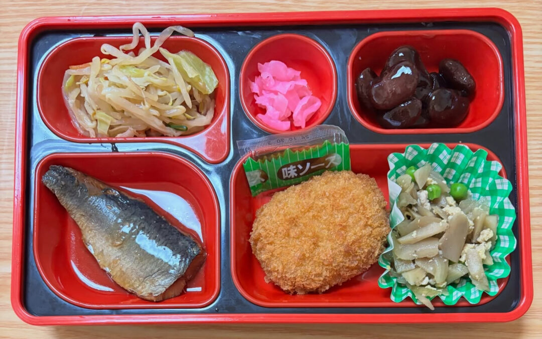 7月1日　今日の日替り弁当は
