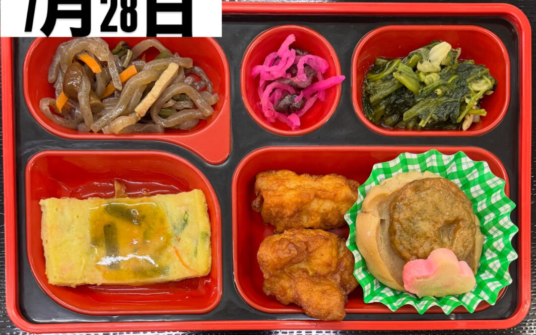 7月28日 今日の日替り弁当は