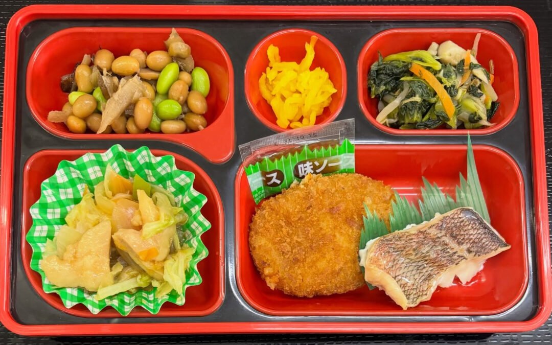 7月15日  今日の日替り弁当は