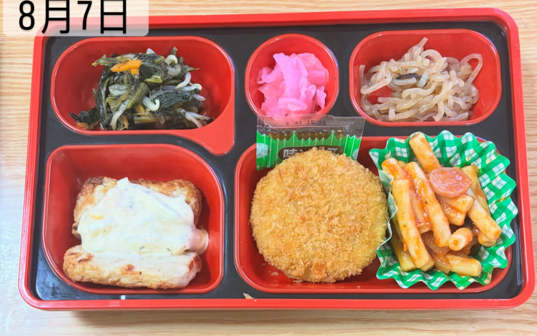8月7日　今日の日替り弁当は
