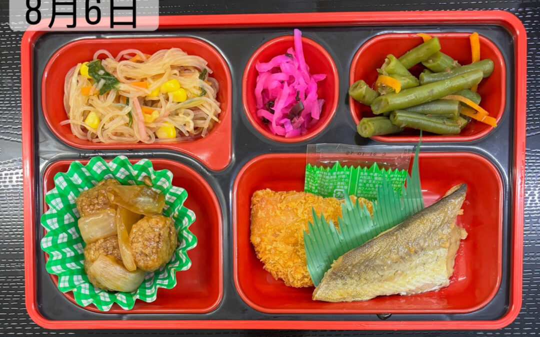 8月6日　今日の日替り弁当は